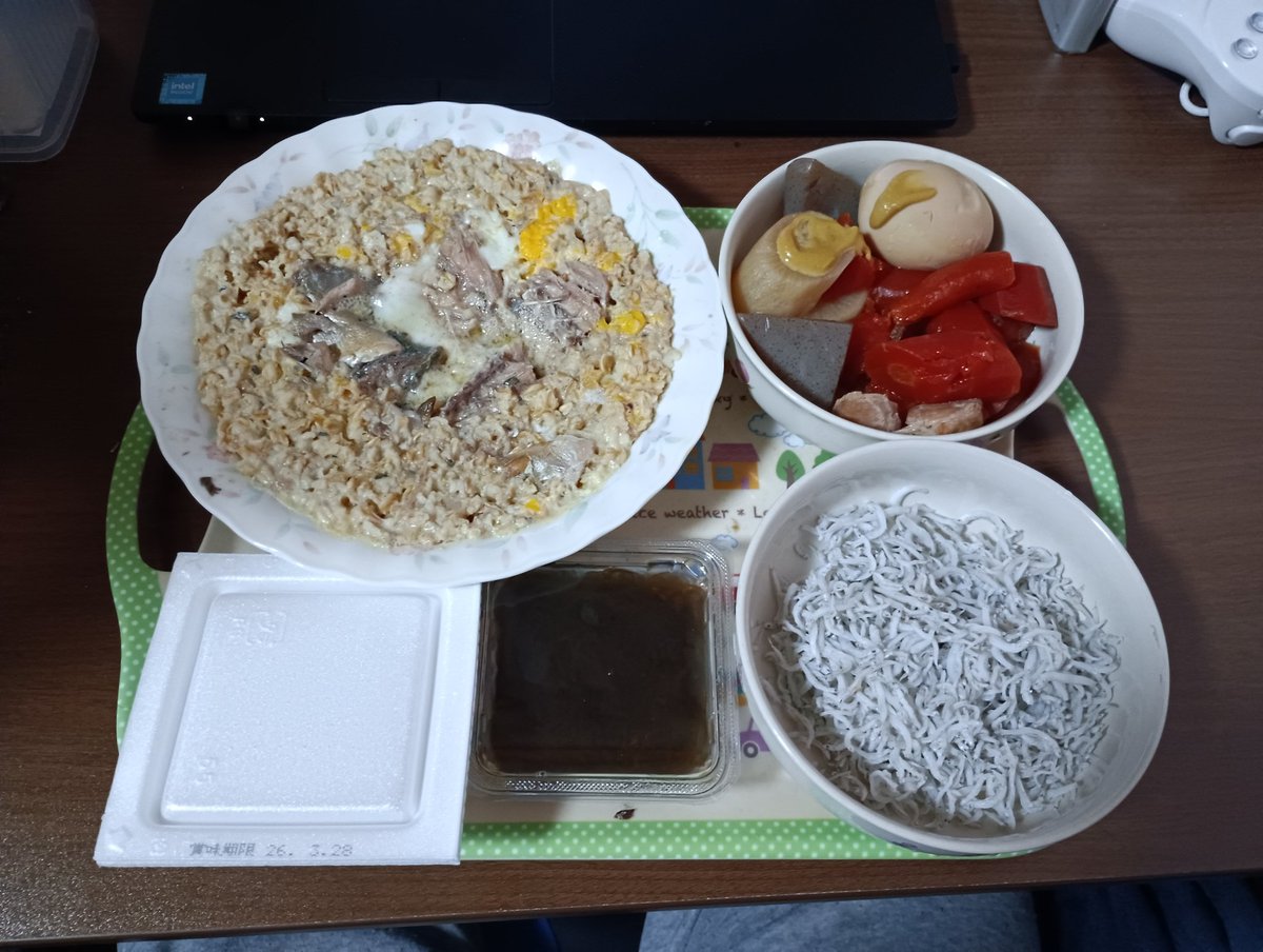 しょーです tweet media