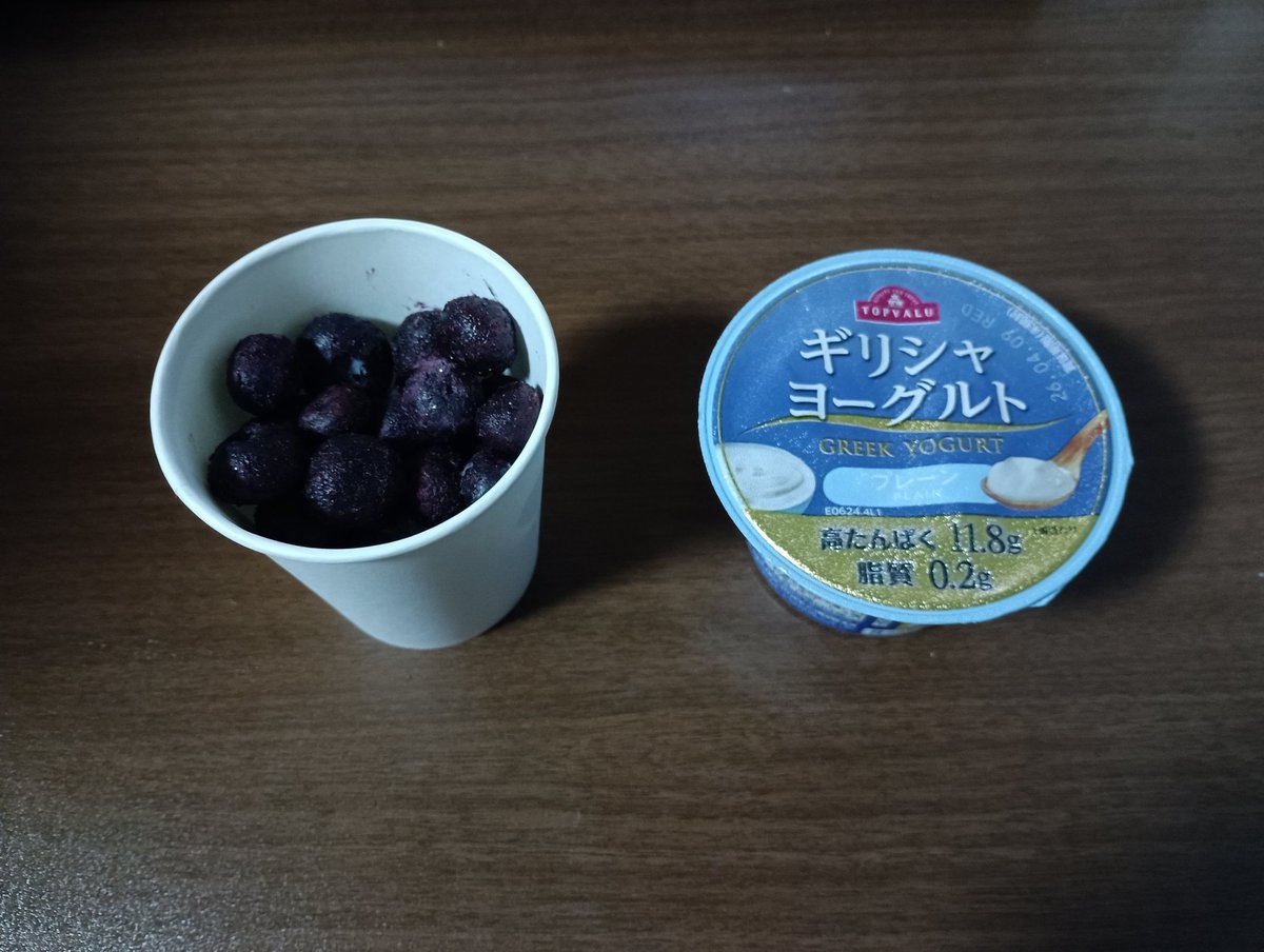 しょーです tweet media