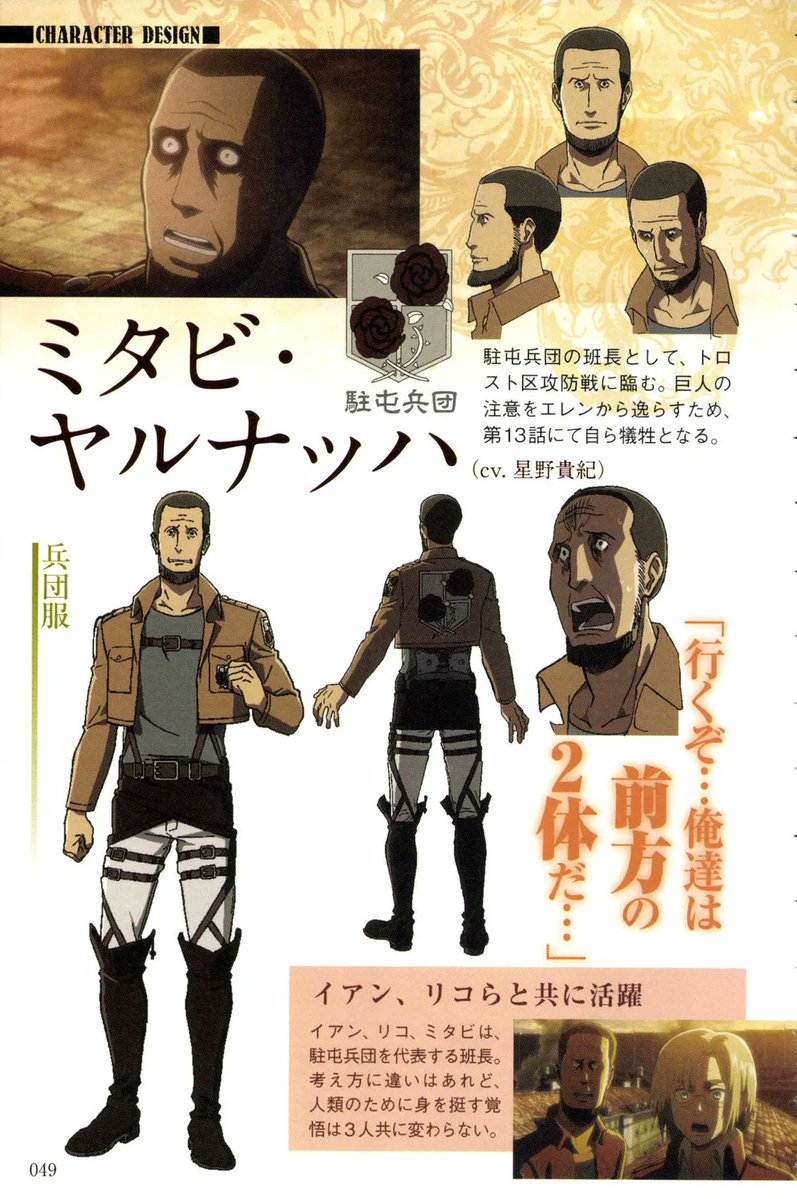 Hareth 🤨 سوري tweet media