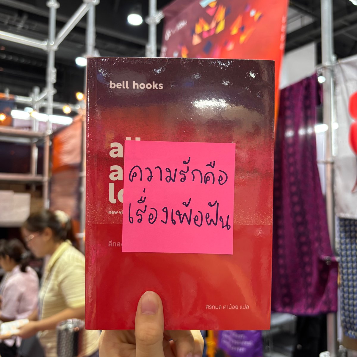 P.S.Publishing 🛻K16 tweet media