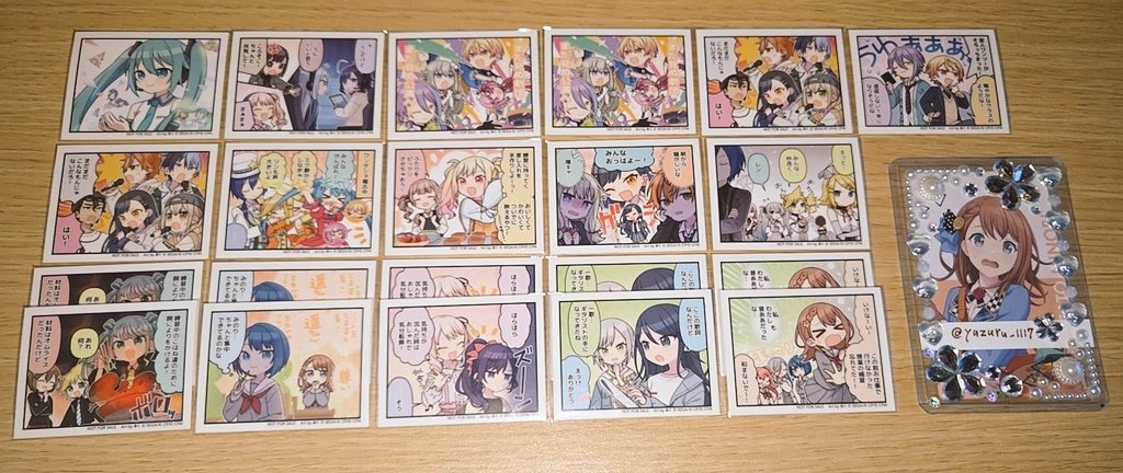 ゆずる@お取引/リトリン必読 tweet media