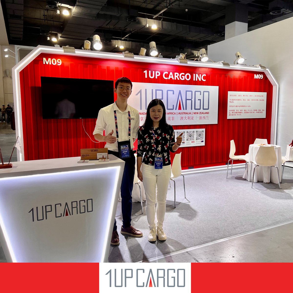1up_cargo's tweet photo. Shanghai is in full swing! 🇨🇳

Our team is on the ground at the AILA 5th Global Logistics Expo.

If you’re attending and haven’t stopped by yet, feel free to visit us at Booth M09!

#1UPCargo #AiLa #GlobalLogisticsExpo #Shanghai #FreightForwarding #SupplyChain https://t.co/gKtlQJkyak