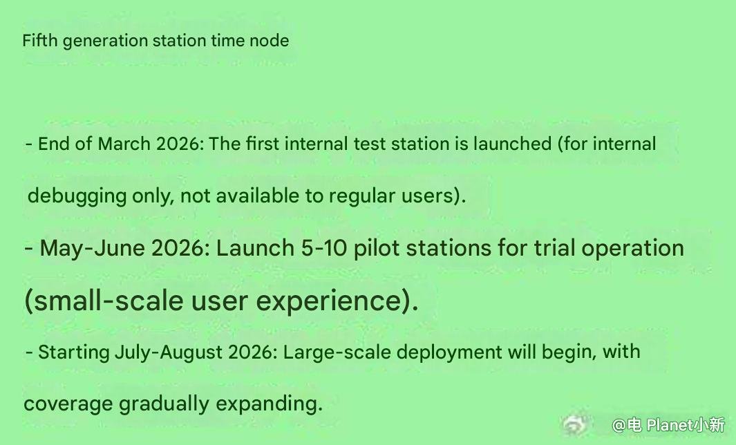 Trader Chris tweet media