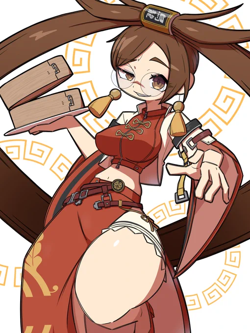 Jam Kuradoberi