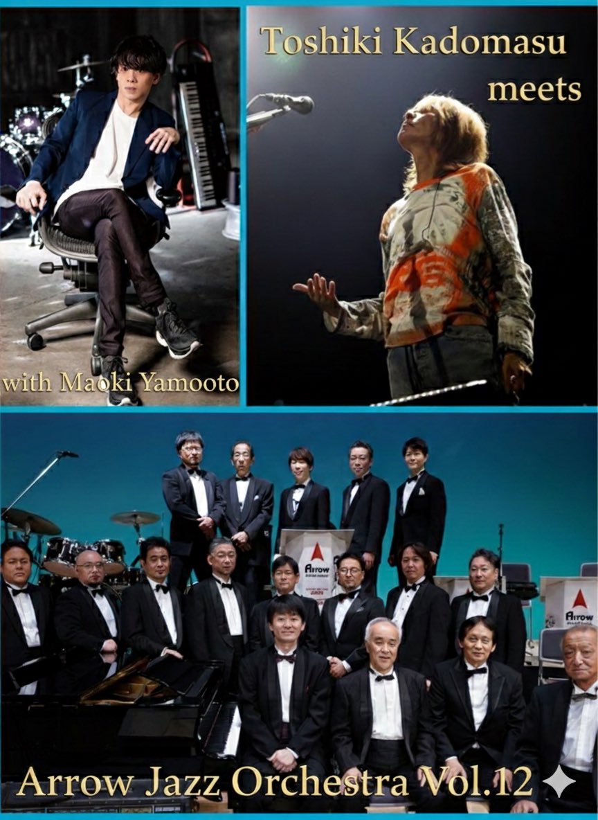 角松敏生  情報局 tweet media