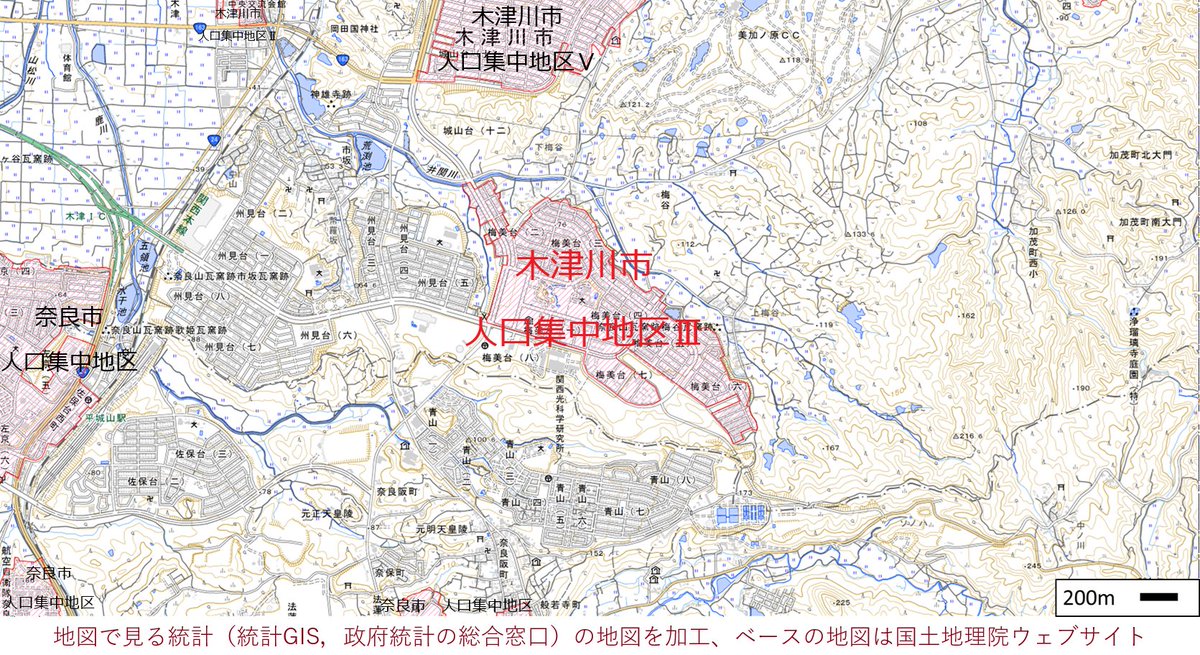 とっち庵 tweet media