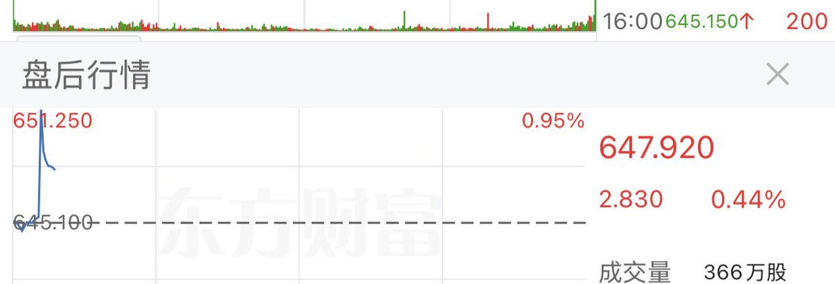 李德胜DavidTheRealtor tweet media