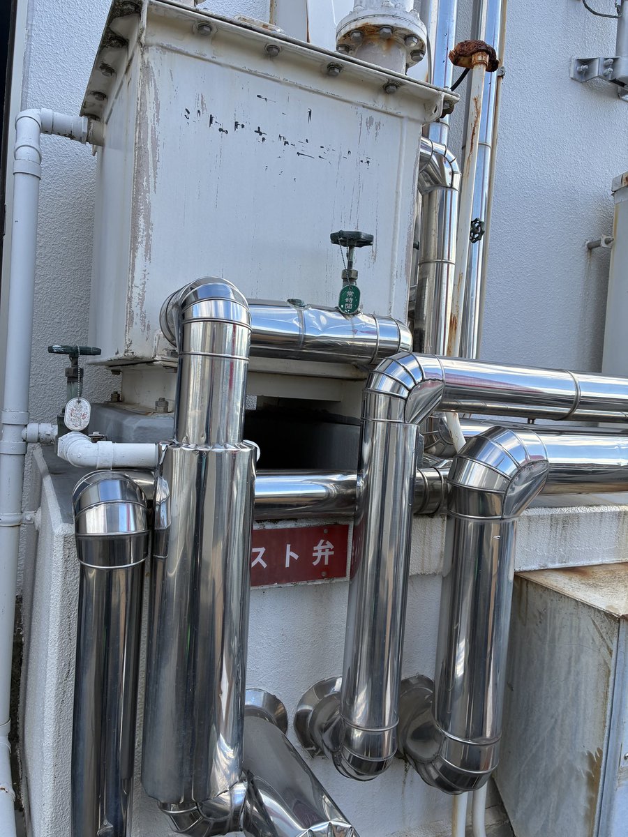 しょうたろう＠TOU３期卒業生 tweet media