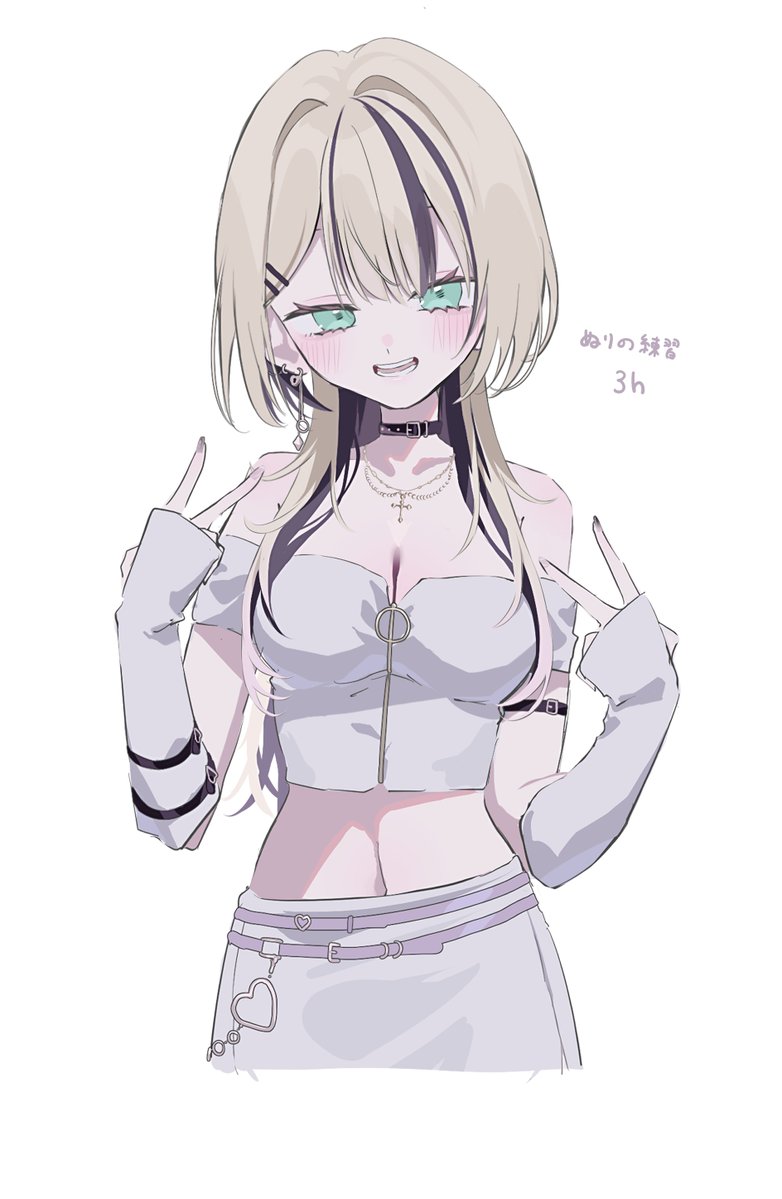 あまり tweet media