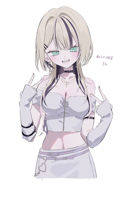 のあちゃん!