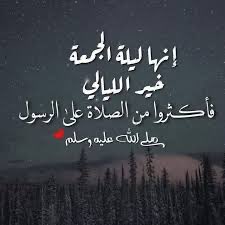 نورة tweet media