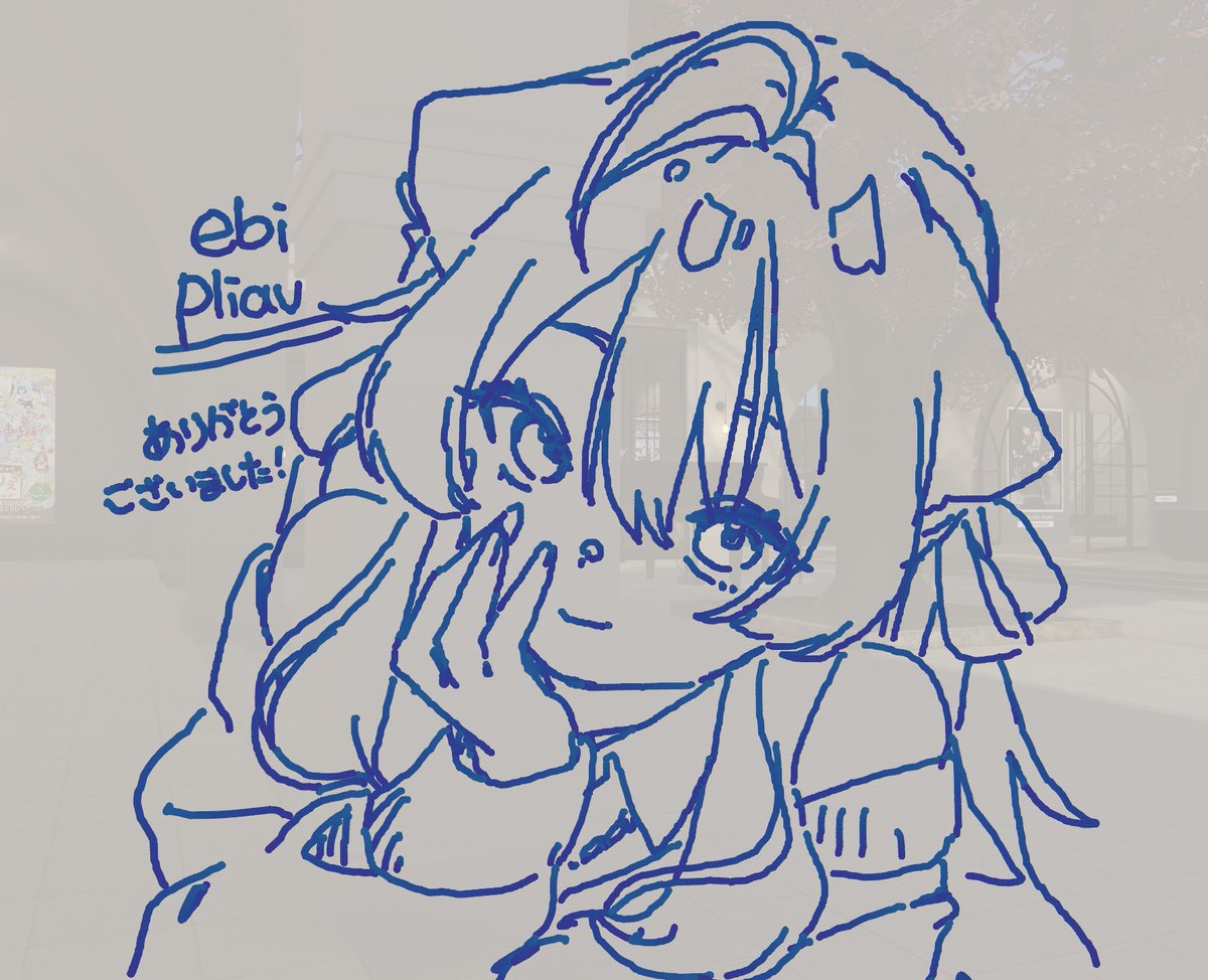 Post by はれるじゃ！ on X: 今日のにがおえ