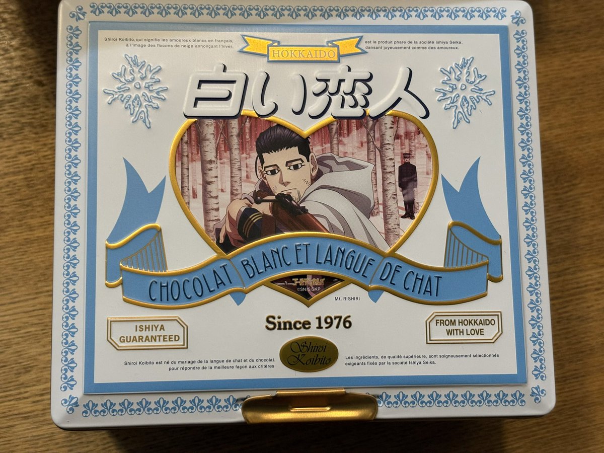 akipiano's tweet photo. ホワイトデー用のお返しで申し込んだ白い恋人のゴールデンカムイコラボ缶　ようやく届いたー https://t.co/TEePIZekw4