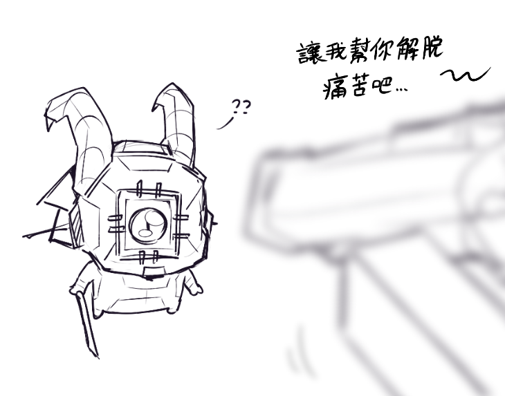 水滴魚 tweet media