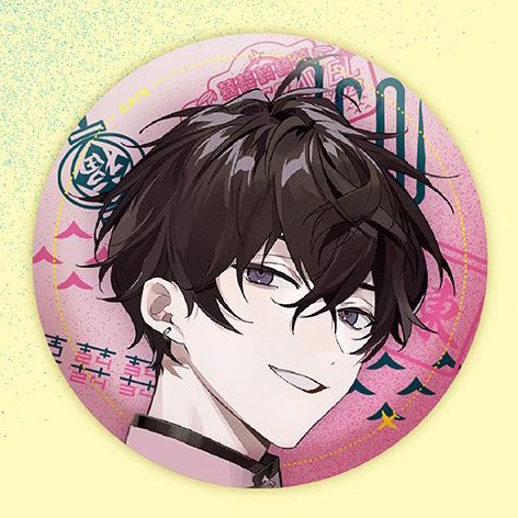 平 無言F◎ tweet media