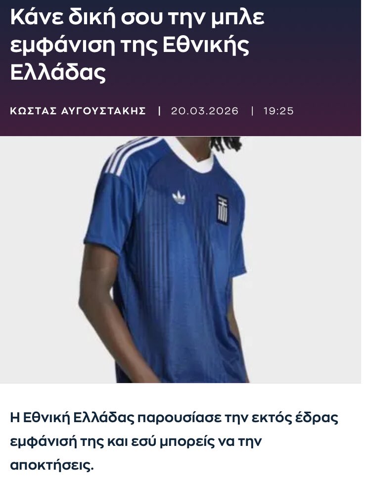 Manlixeri's tweet photo. Δεν έχω λόγια πραγματικά @pdiafimisewn 
#αντικατάσταση_πληθυσμού https://t.co/GntIey2zAE