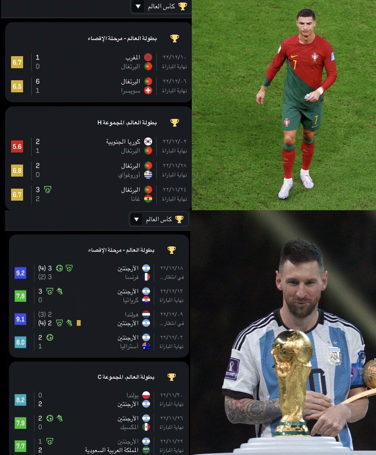 عبدالله الشمري |🇸🇦 tweet media