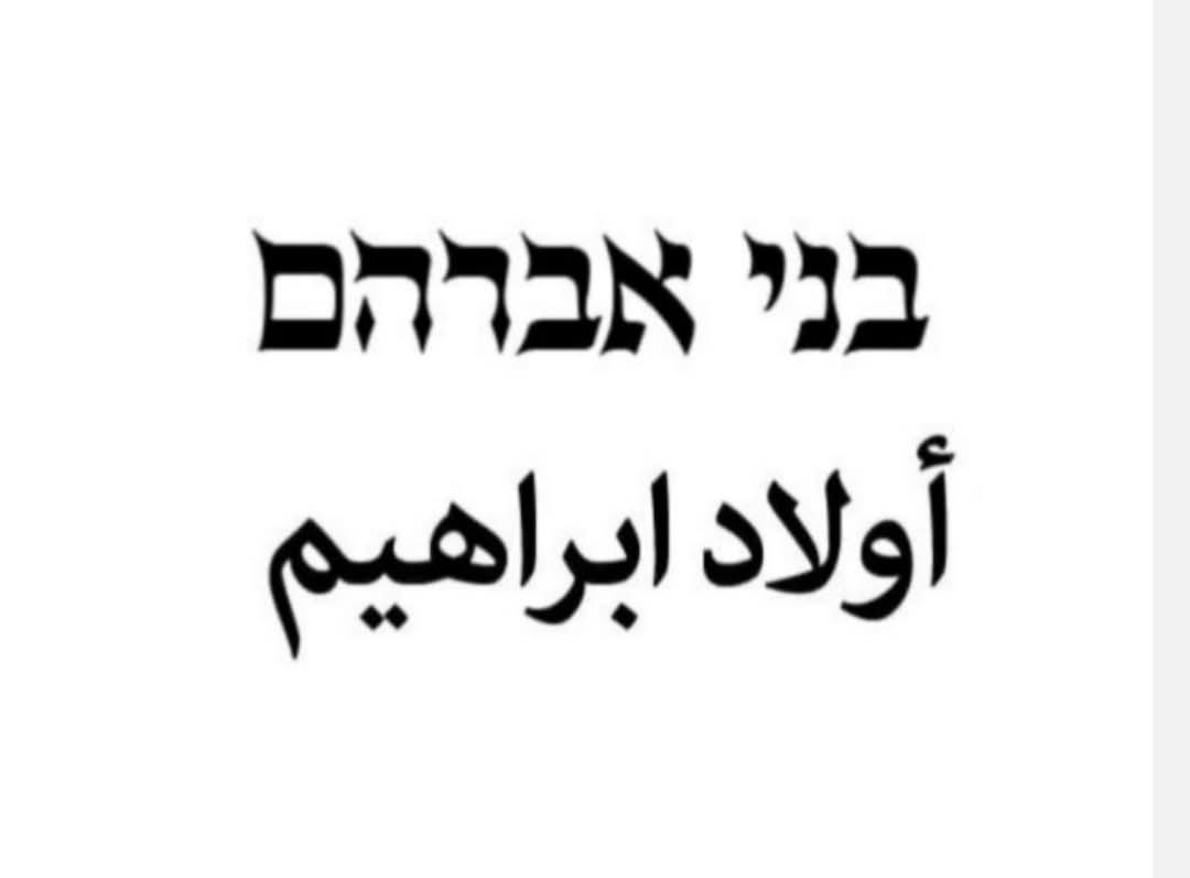 בלק כלב משוגע🚬🦔🫒 tweet media