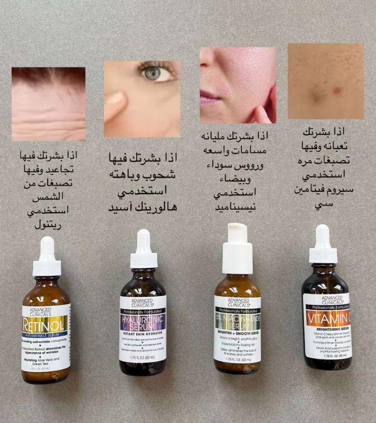 سيدرا | كود خصم ستايلي H99 tweet media