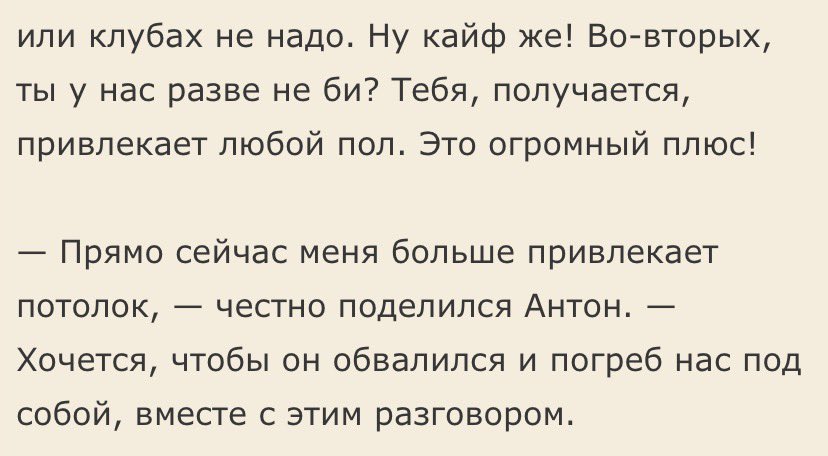 Cattycas tweet media