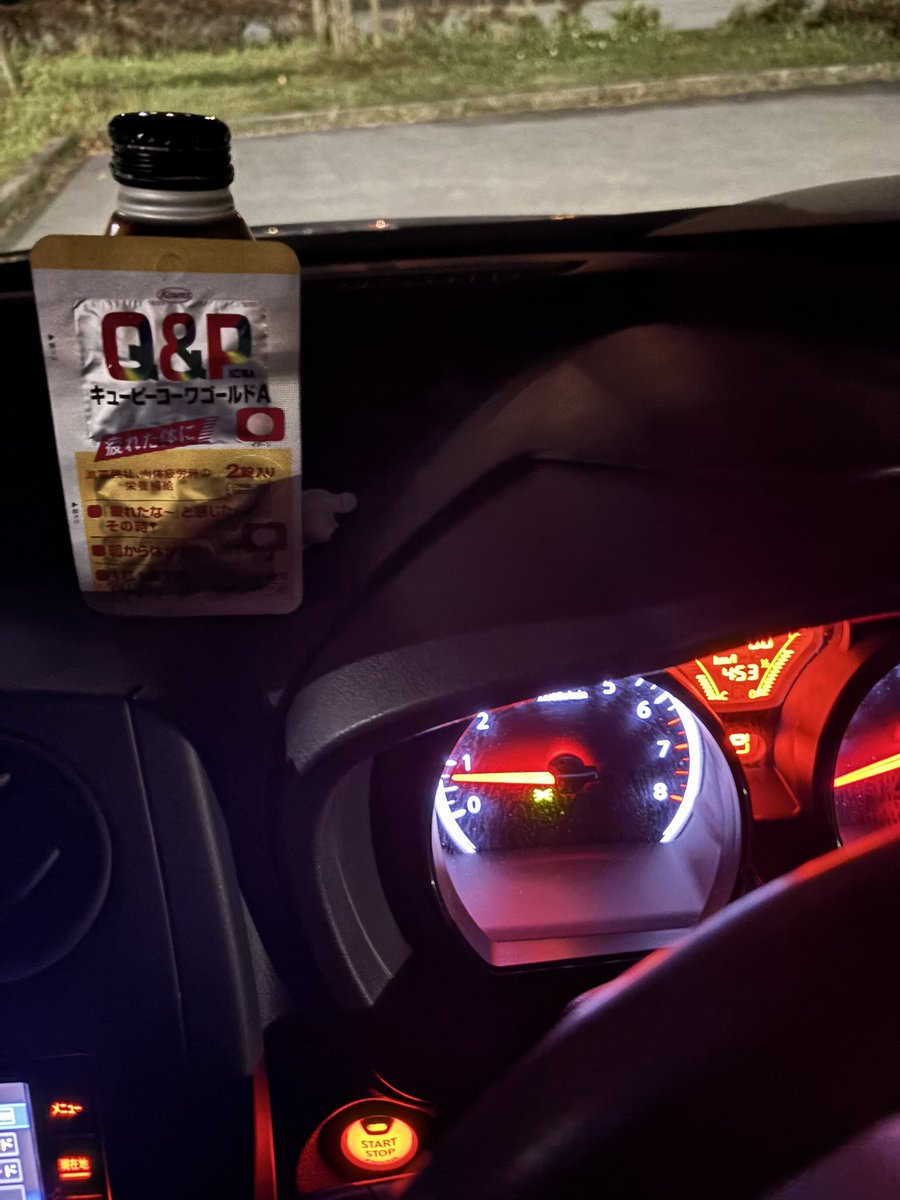 センタープラザみったちゃん tweet media