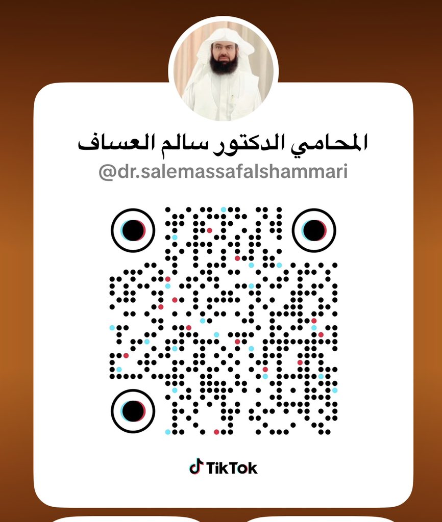 Salemassaf's tweet photo. سيكون لنا مشاركة مجتمعية يومية باذن الله من الاحد -الخميس لساعه واحده او اكثر حسب التفاعل من الساعه 14 
وذلك في #بث_مباشر عبر برنامج #تيك_توك #TikTok رابط الحساب:
https://t.co/4BbsRmYgxH https://t.co/kzUCy8Bcm4