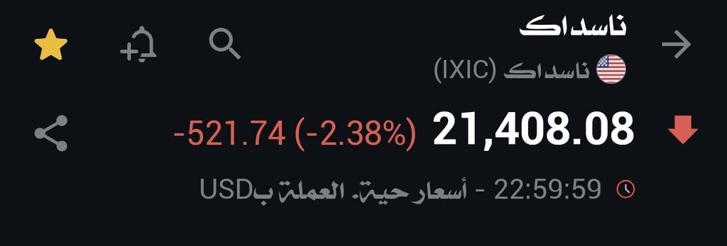 ابو اصايل 🆇 tweet media