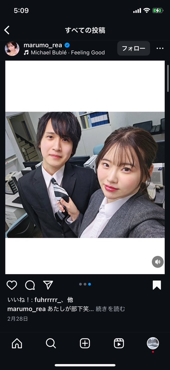 sh_baseball_48's tweet photo. @unknown_JAV これわかりますか https://t.co/jK5YtNiEl8