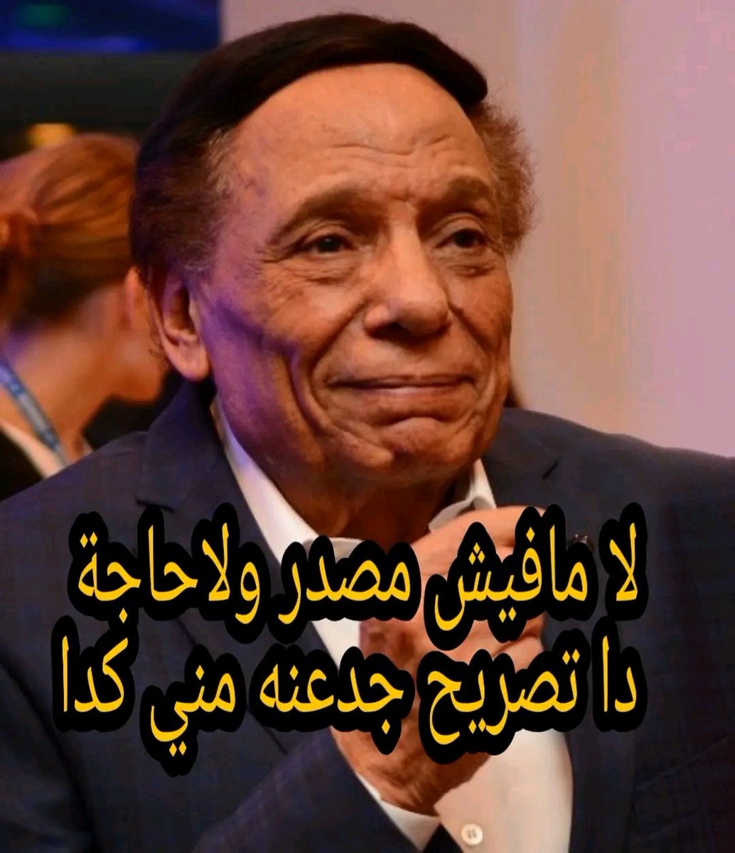 Hichem꩜ tweet media