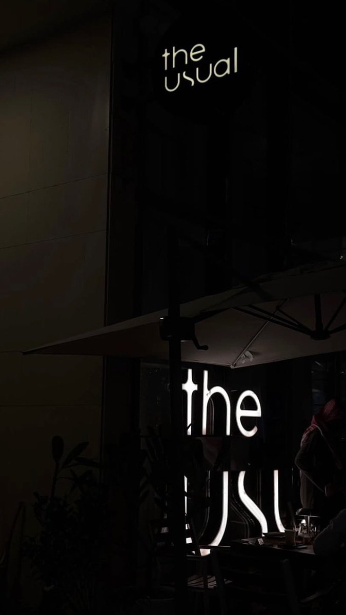 𓆩ٰأروى𓆪 tweet media