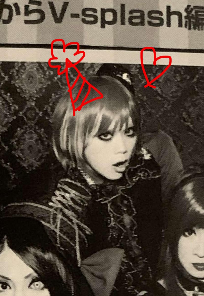 ♬ nue 🍀🪽 SAW JILUKA 25/6 tweet media