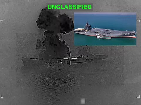 CactusAirForce tweet media