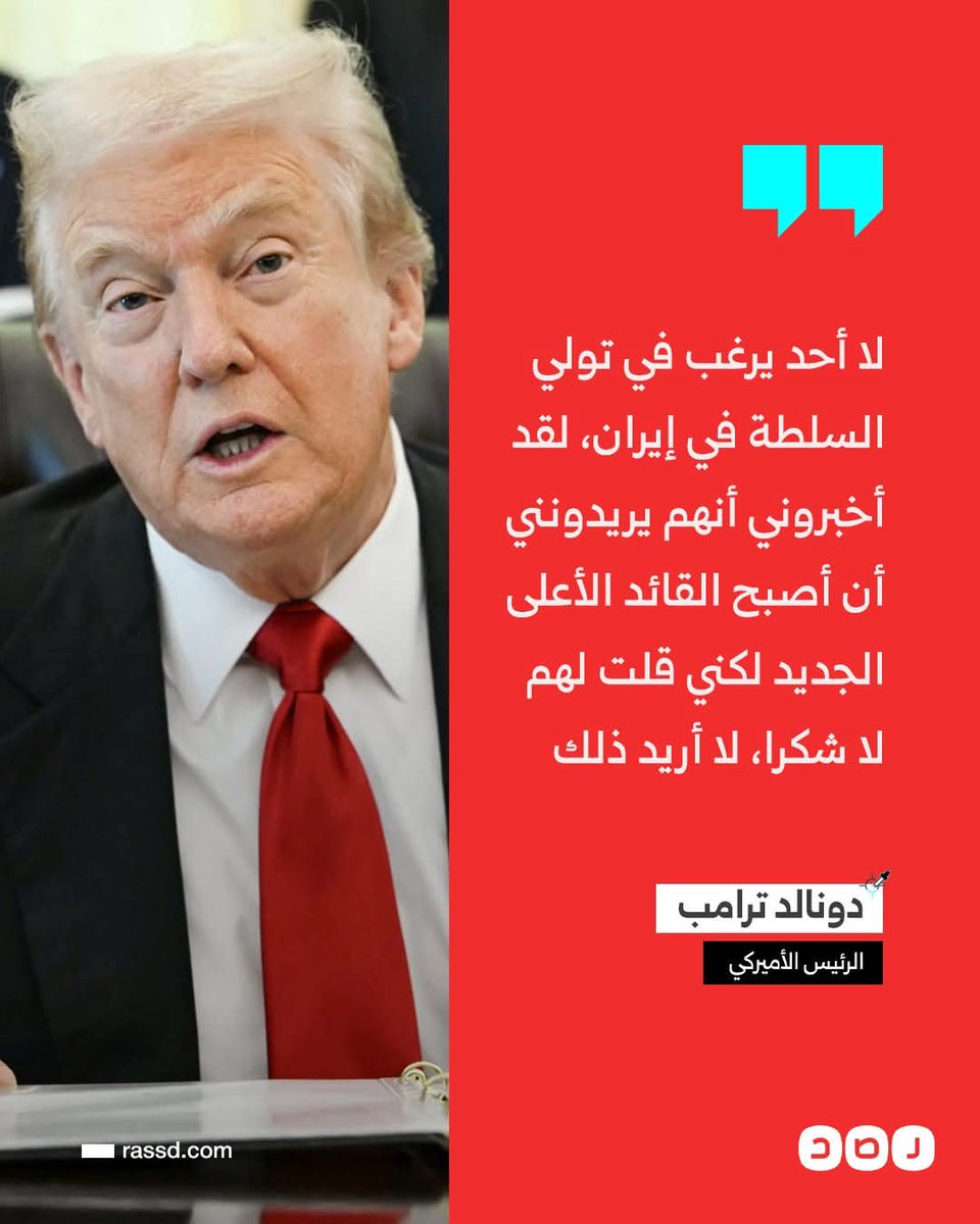 عبدو نور tweet media