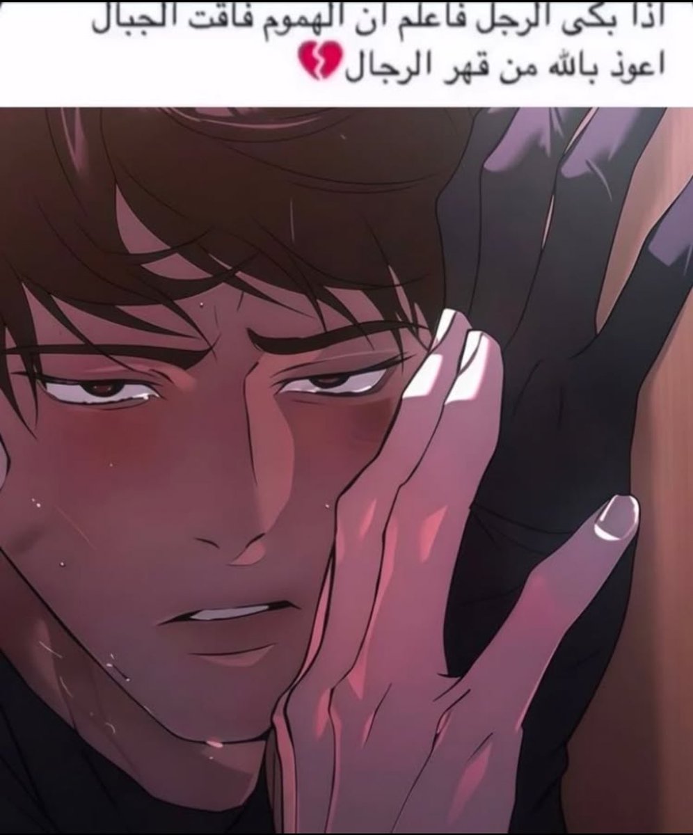 Baka (@bakanaie) / Posts / X