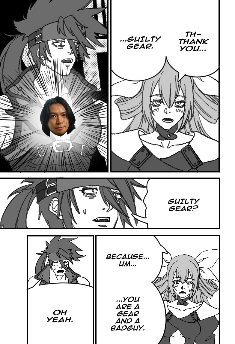 Corvus(CEO of Tinkaton Corp.) tweet media