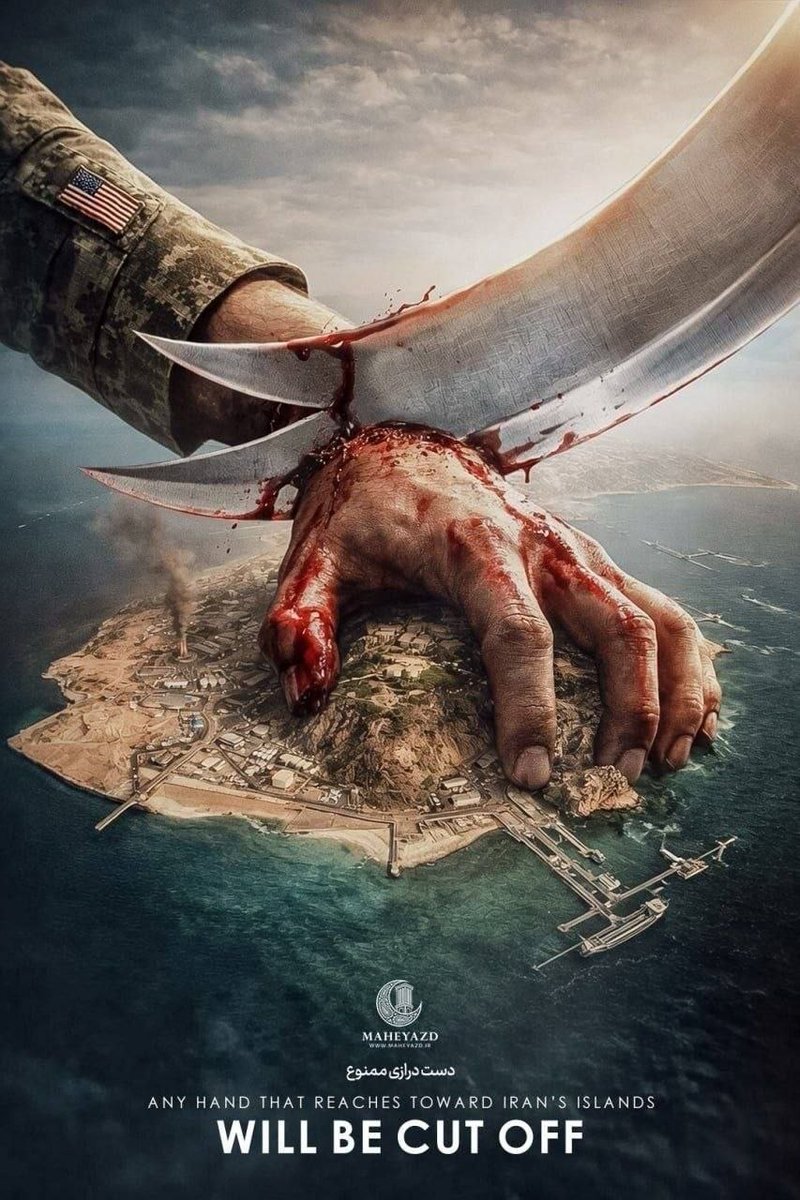 YEK adad NEGAH tweet media