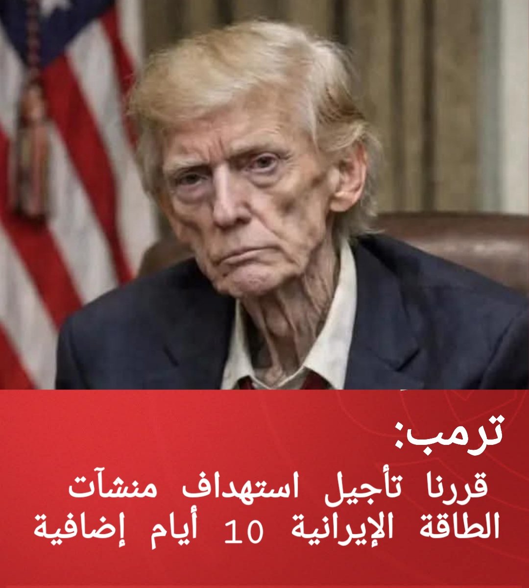 عبد القادر عثمان tweet media