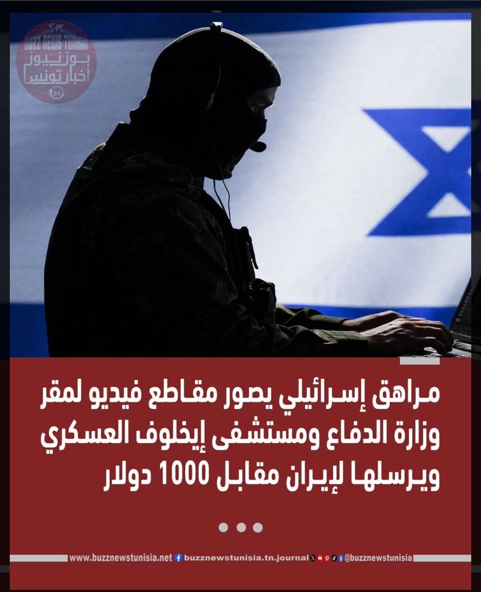 🇪🇬❤🇪🇬Nany Shehab🇸🇦💚🇸🇦 tweet media