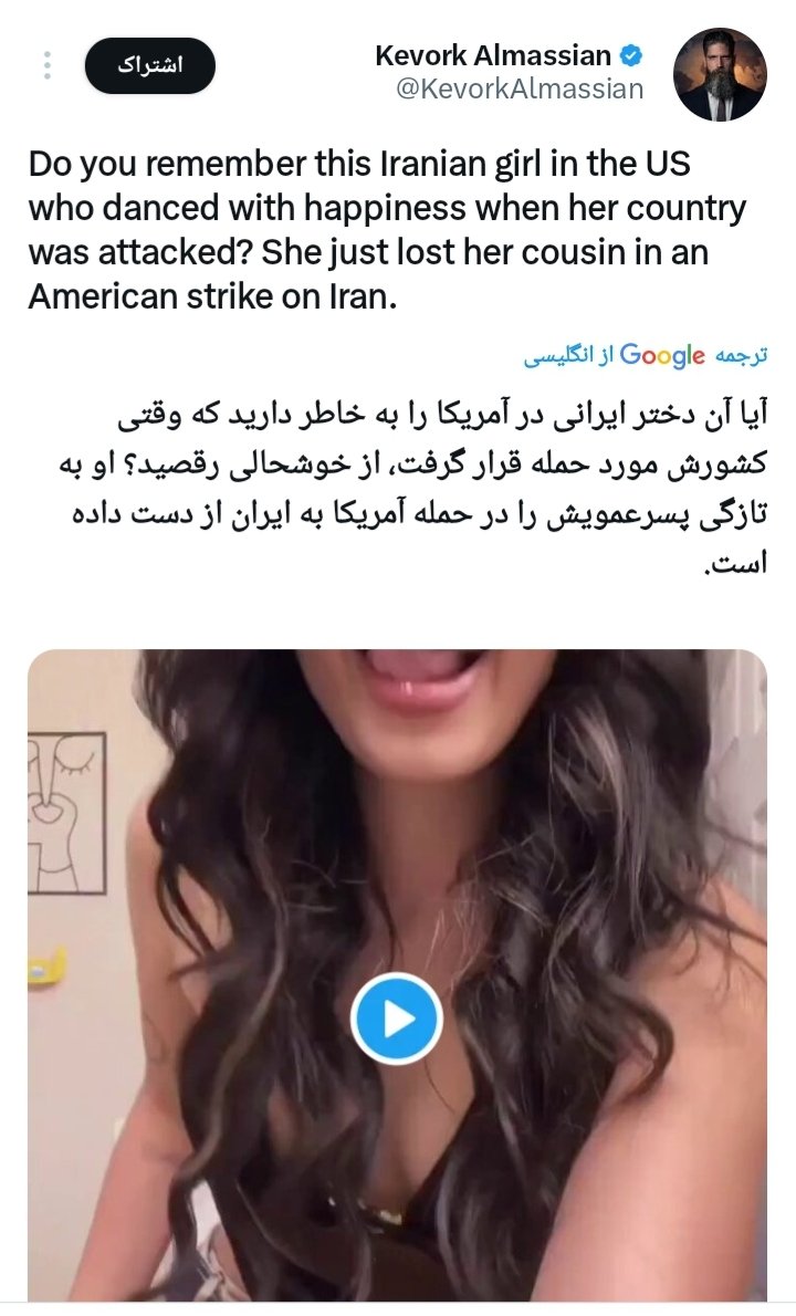 🟥☫🟩ℒḯḓα tweet media