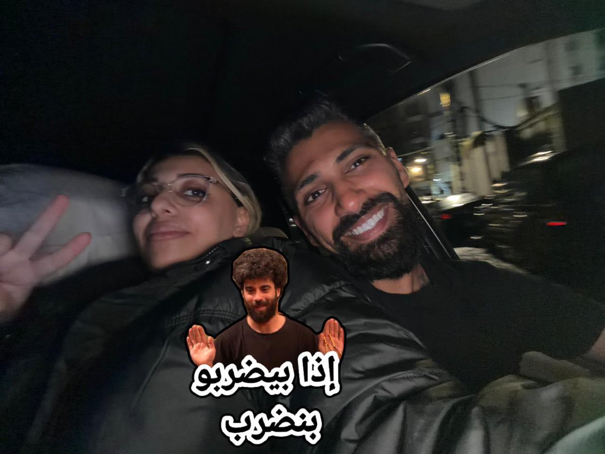 Nirine 💫 tweet media