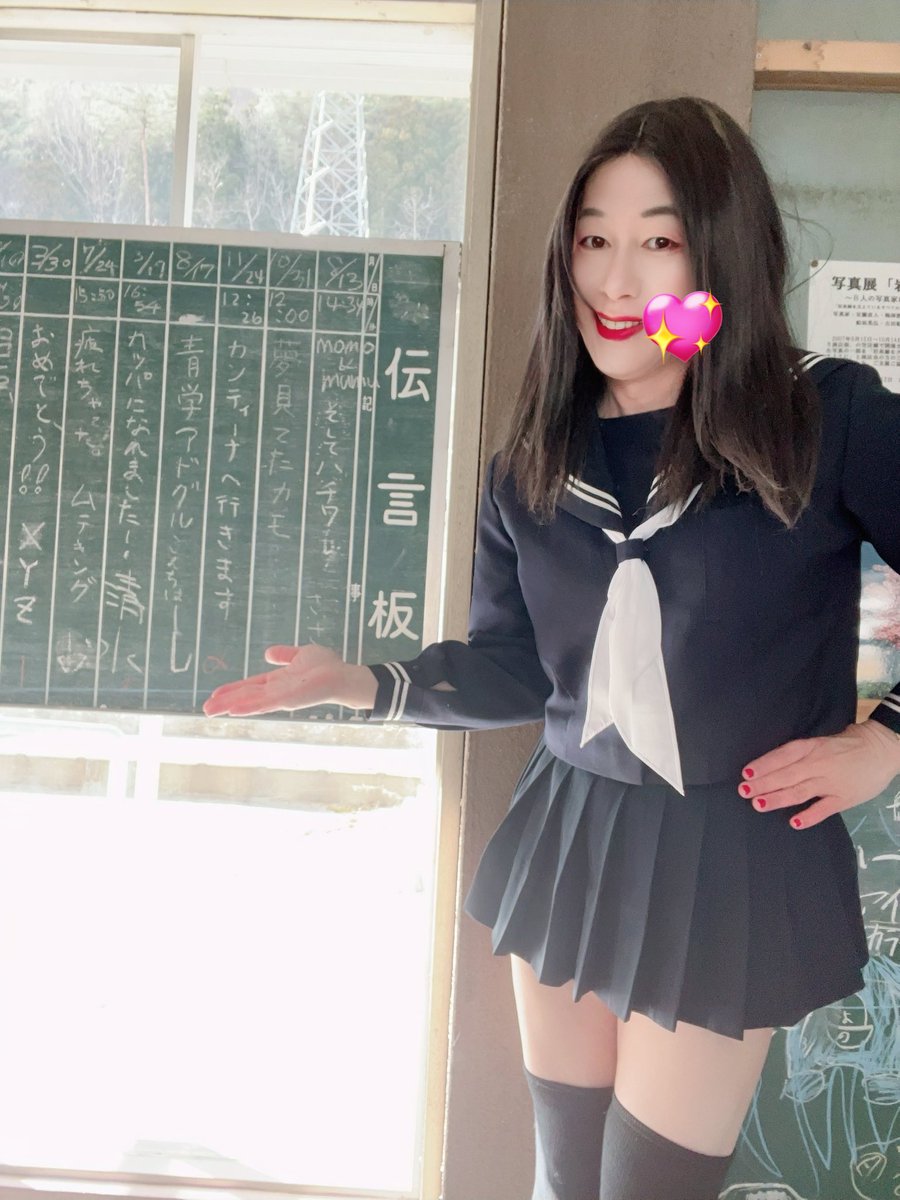 めぐみ❄️ tweet media