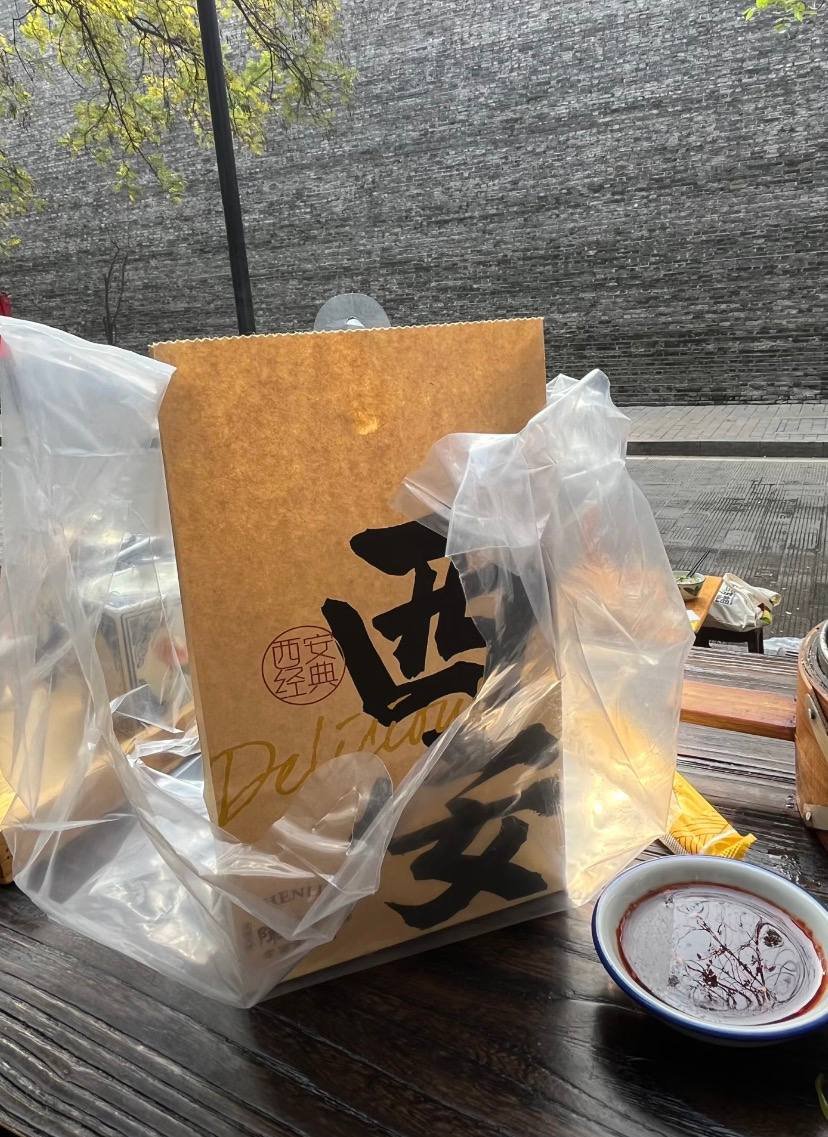 熟女的秘密 tweet media