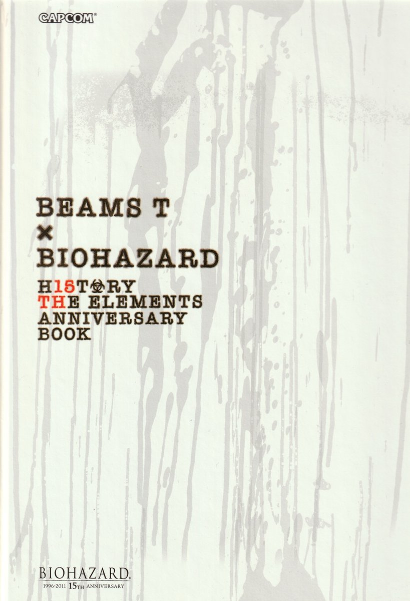 Project Umbrella RE:Digest tweet media