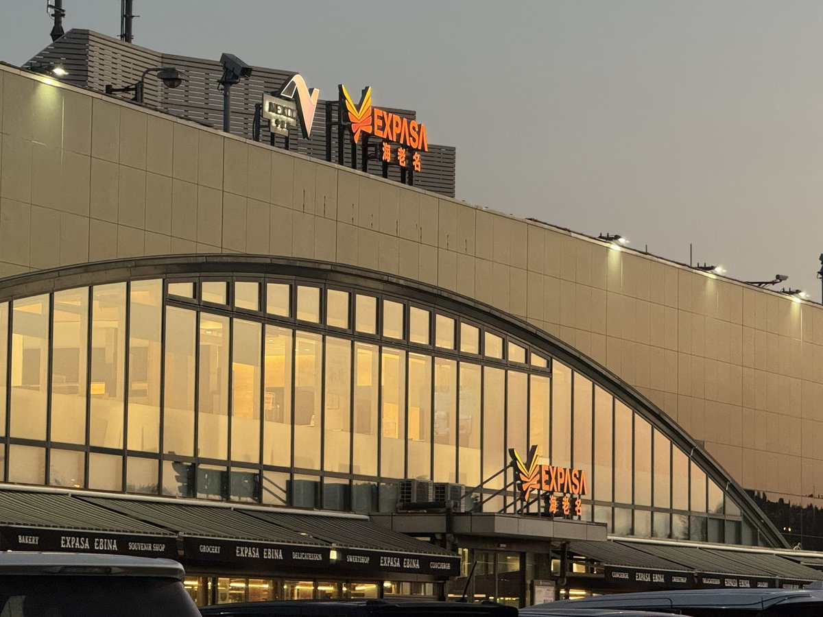 ゆず@JS2OUN/みえTN280 tweet media