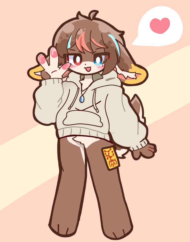 김초슬 tweet media