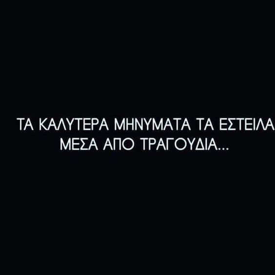 pare_ksigimenos's tweet photo. Και ελήφθησαν..... https://t.co/FmkTjZHE5G