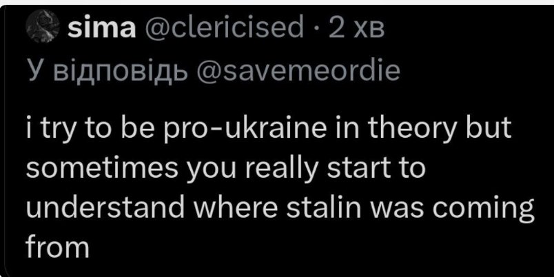 cavt tanem 🇺🇦 tweet media