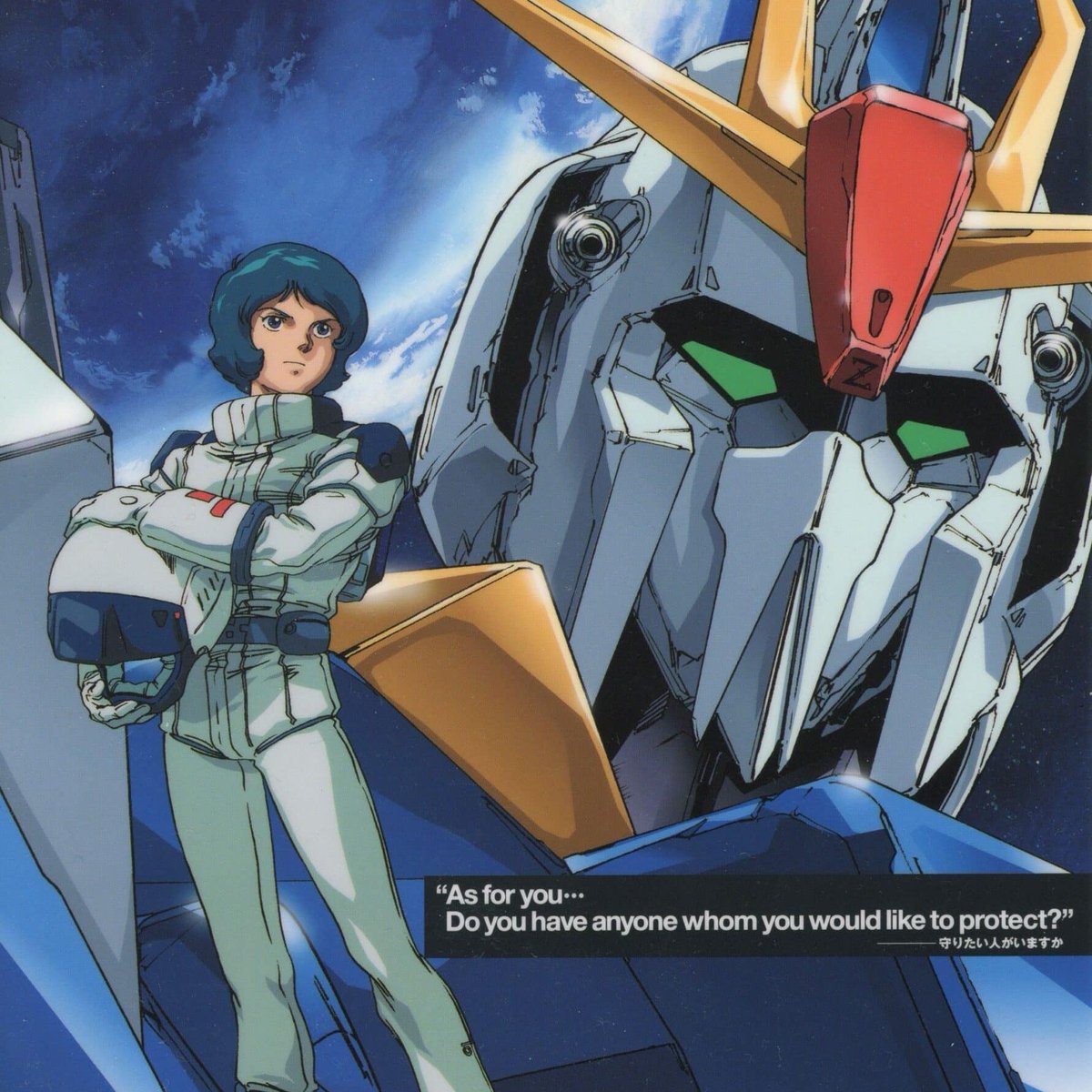 hoIIowataraxia's tweet image. zeta gundam is so incredible. i love it so much. i love kamille. i love four. i love quattro. i love haman. i love scirocco. i love sarah. i love jerid. i love yazan. i love almost everything about it. i even love reccoa.