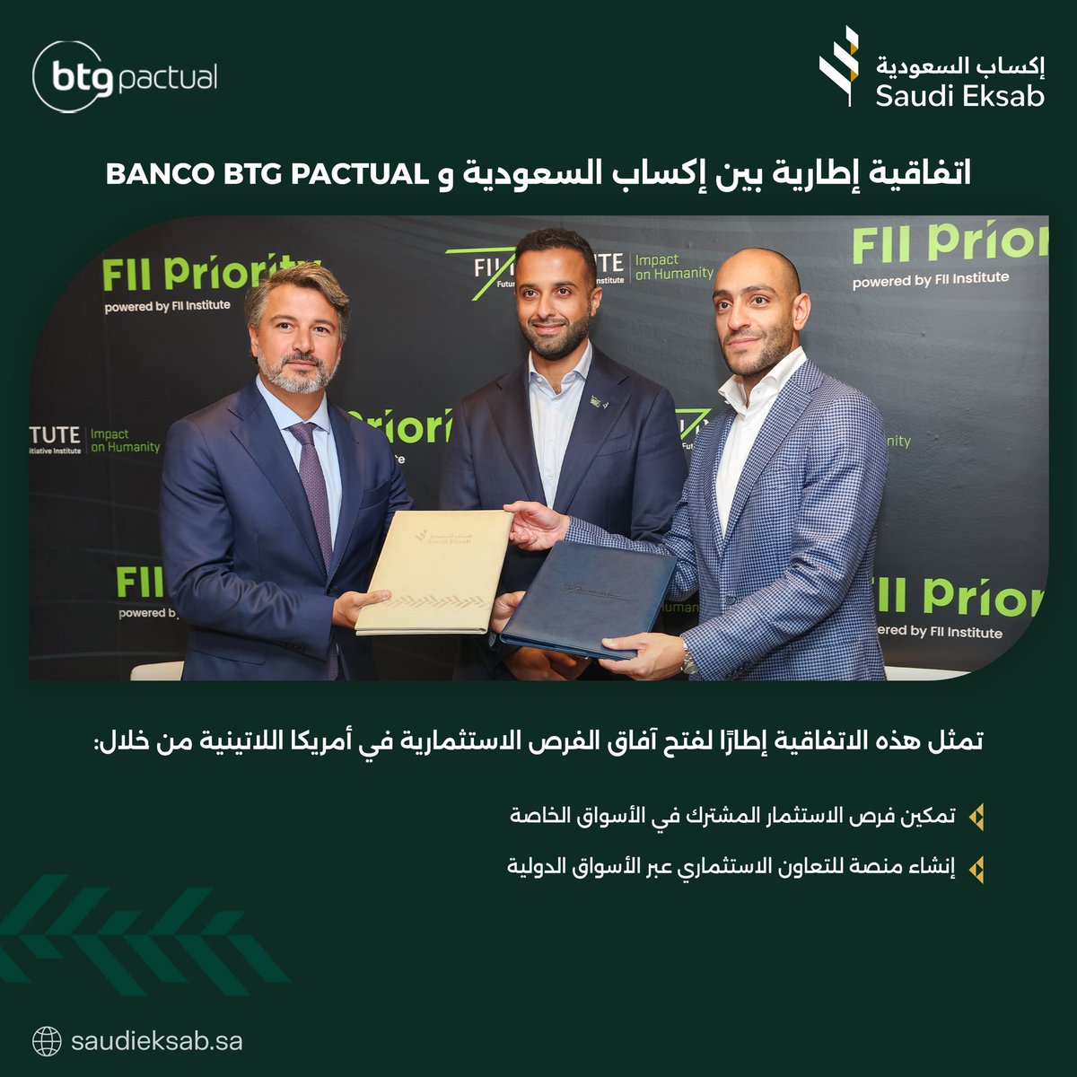 Saudi Eksab tweet media