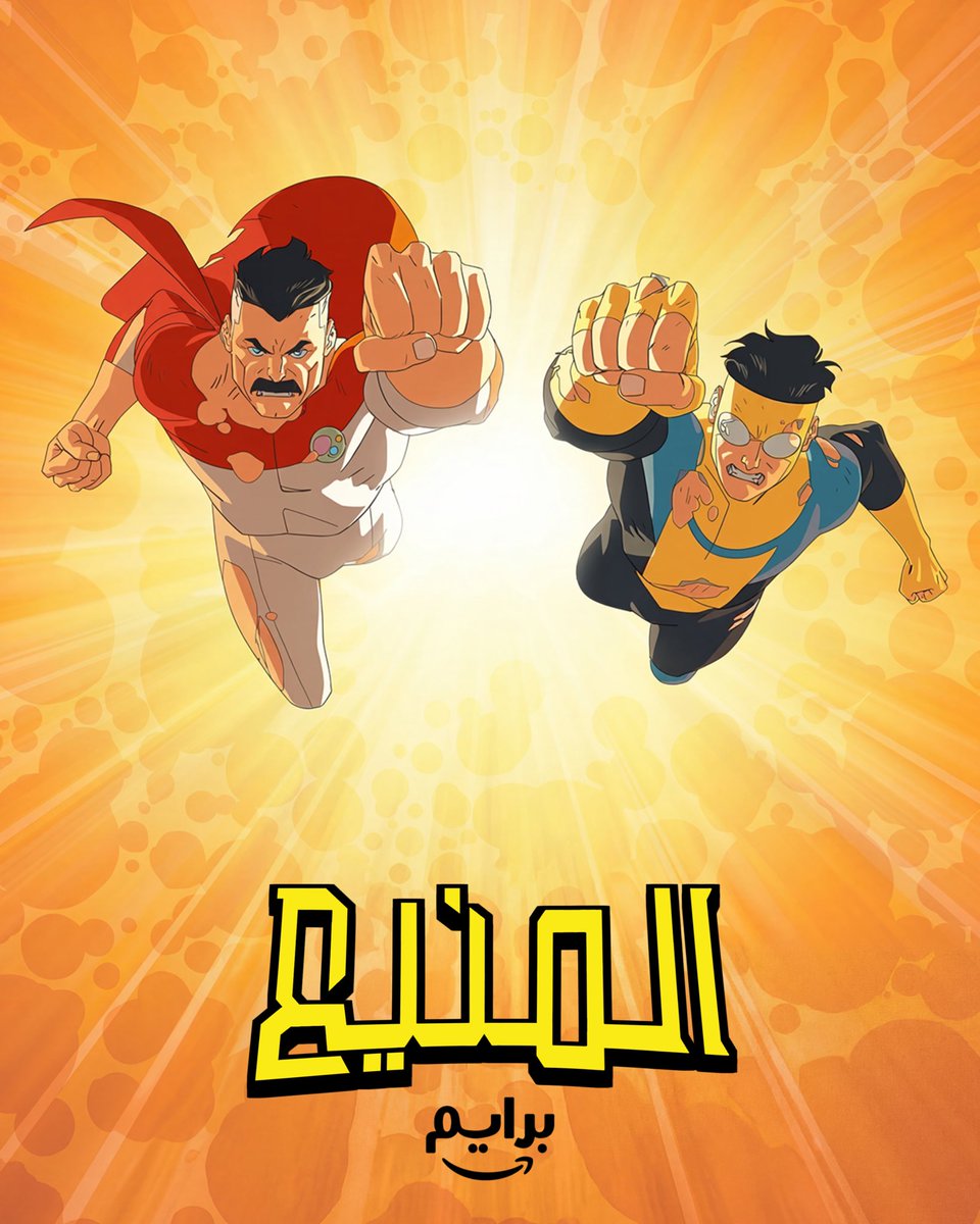 RASHED | راشد tweet media